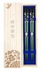 Chopsticks Cherry Blossom Comes with a Designer Paulownia Wood Box and Perfect for a 66th Birthday A Great Gift for or Anyone Couple's [Silver (Green