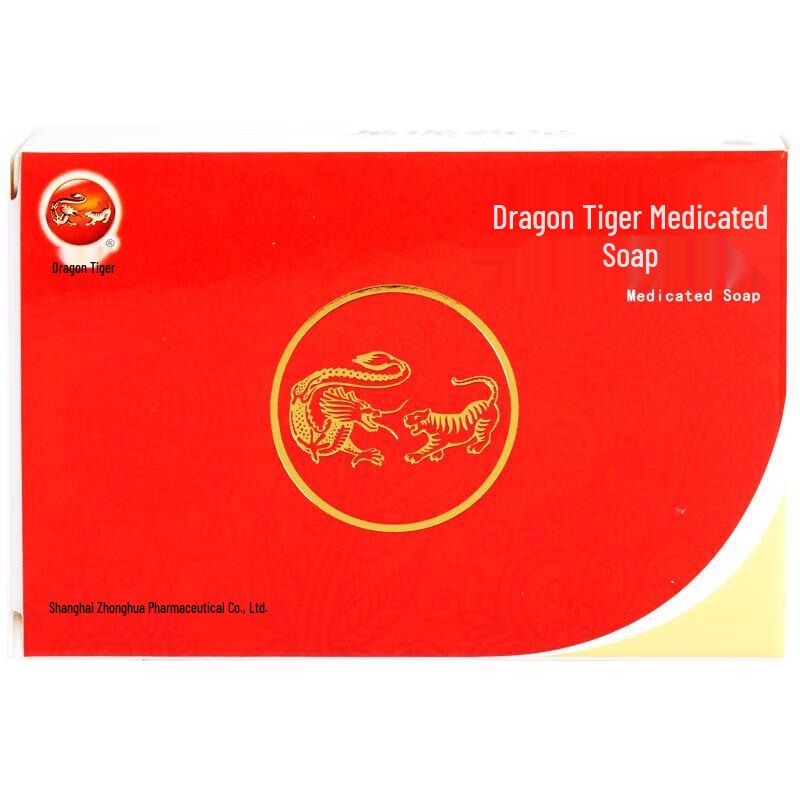 

Longhu Medicated Cleansing Soap