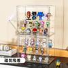 Wtrgas Figure Transparent Storage Case with Magnetic Collection Display Case with Plastic 27cm Wide X 18cm Deep X 22cm High Case, Door, Dividers,