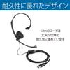 Kensington K80100JP USB Einzelohr-Headset mit Mikrofon und Lautstärkeregler Schwarz,