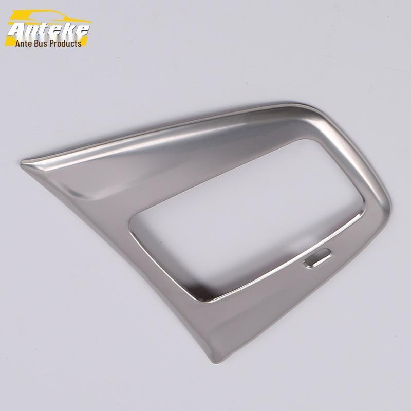 15 CRV Stainless Steel Gear Panel & Cup Holder Decoration Frame