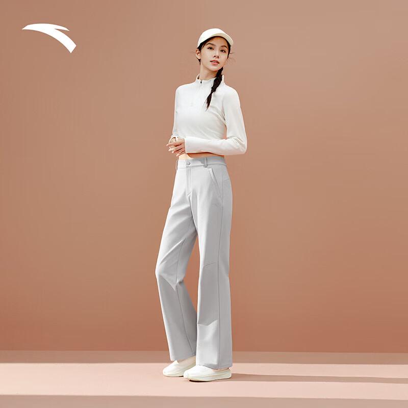 Anta Women's Water-Repellent Flared Commuter Pants