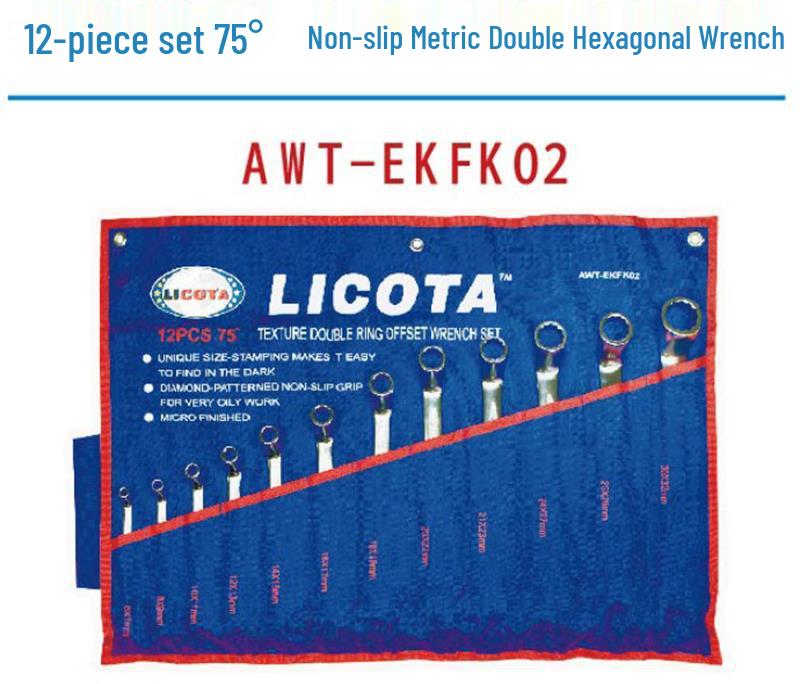 LICOTA 75° Double Head Metric Star Wrench Set (6-32mm)