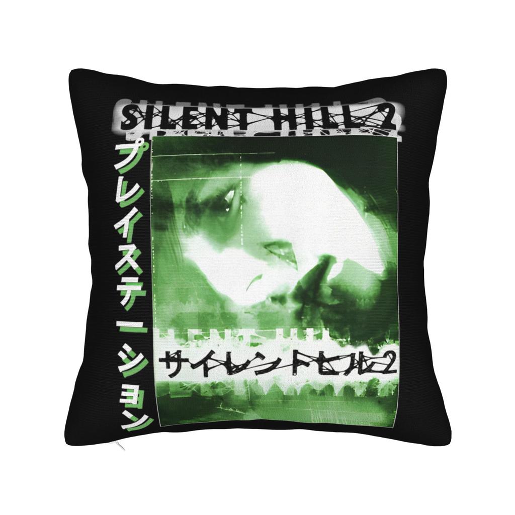 Silent Hill Pyramid Head Square Pillow Case  Cushion Cover Creative Zippered Decorative Throw Pillow Case Cover for Sofa 18x18