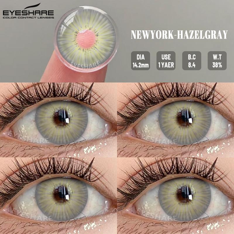 EYESHARE 1 Pair Cosplay Contact Lenses for Eyes Vampire Party Cosplay Colored Softlens 14.5mm Halloween Lens
