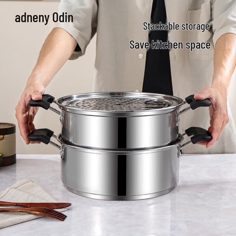 Adneny Mehrzweck 3-lagiger Edelstahl-Dampfgarer