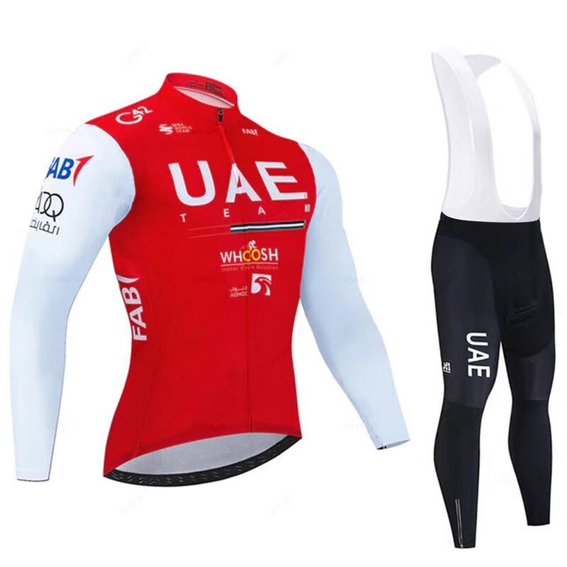 Li Shi UAE Road Bike Long Sleeve Thermal Cycling Set