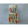Tabibijin Heel Smoothing Cream