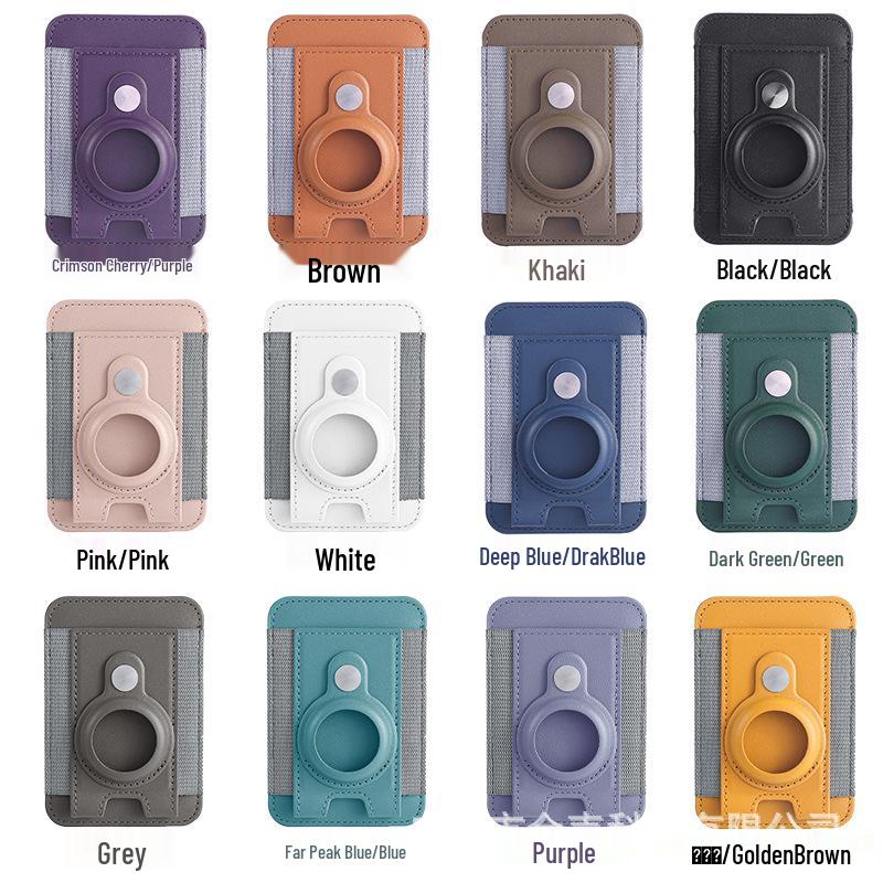 Leather Magnetic Card Holder for AirTag Locator - Strong, Elastic, MagSafe Compatible ID Wallet