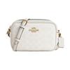 Jamie 20 Logo Zip Closure Faux Leather Camera Bag Crossbody Shoulder Bag Small Women's Chalk White