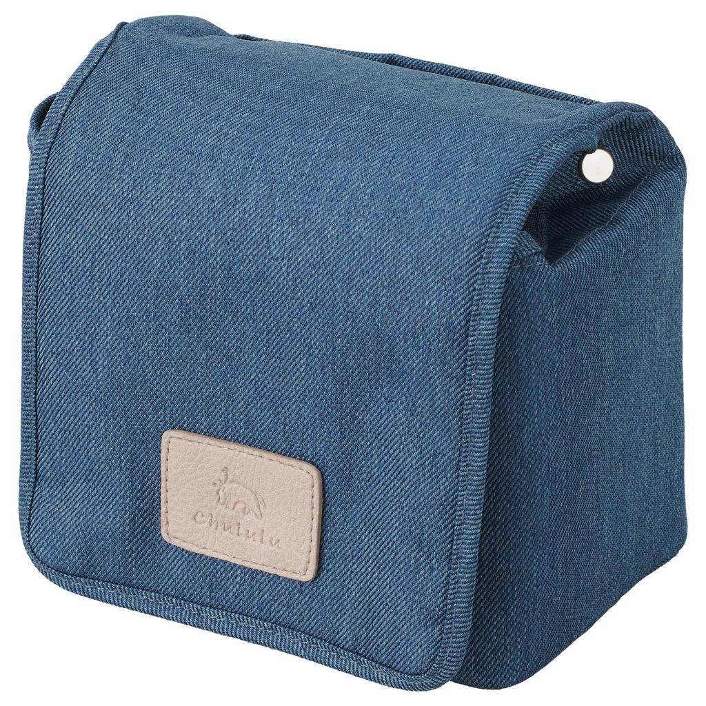 Hakuba Chululu Camera Case, Medium, Navy, SCH-CCMNV