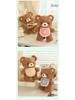 Adorable Zai Zai Bear Plush Toy - Cute Cartoon Teddy with Bib, Perfect Gift!