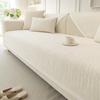 Medieval Sofa Cushion, Universal Light Luxury In All Seasons, High-End Sofa Cover  New Sofa Cushion Towel, Non-Slip