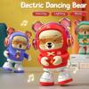 Educational Flashing Dancing Animal Toy Crawl Learning Educational Musical Toy Party Entertainment