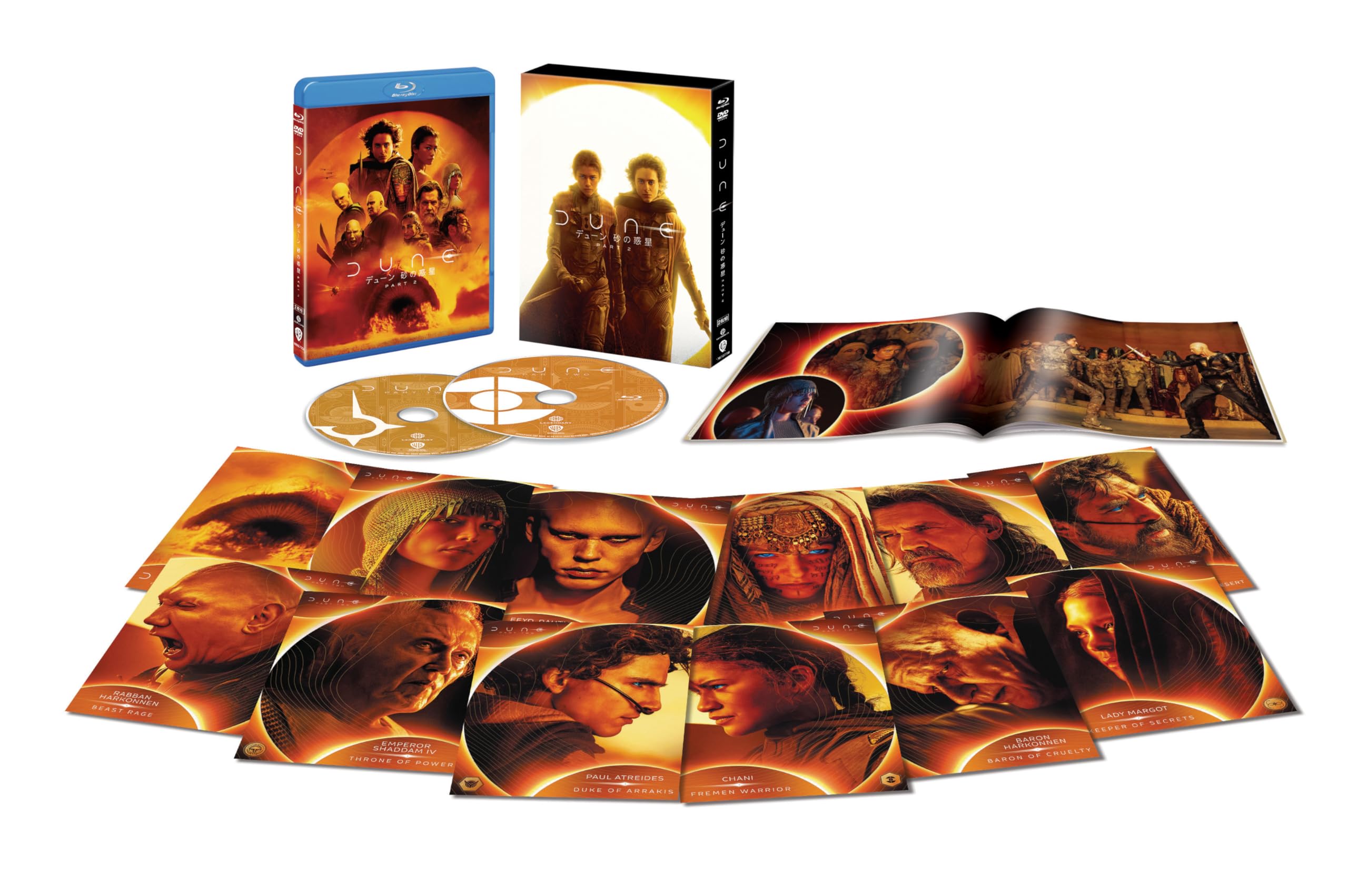 

Press Sand Planet Part 2 DVD Set Set with Booklet 12 Character (First Edition) Dune Blu-ray & (2-Disc & Cards) [Blu-ray]