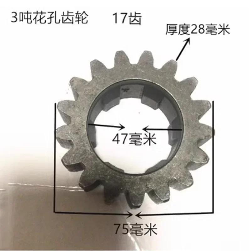 3Ton Hand Chain Hoist Accessories Gear Bearing Friction Piece Spring Ratchet Claw For Repair Parts For Chain Cranes