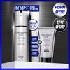 Iope [Man Pdrn] Iope Xmd ClInical Recovery Tutto In Uno Per Uomo Piano 120g +30g