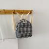 Little Fresh Student Stripe 2025 Trend Leisure Middle School Student High School Student Travel Backpack