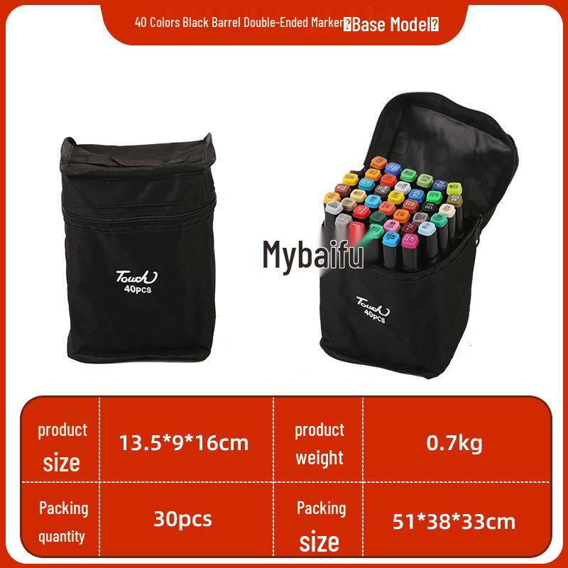 Dual-Tip Alcohol-Based Oily Marker Set for Kids - Watercolor Drawing Pens