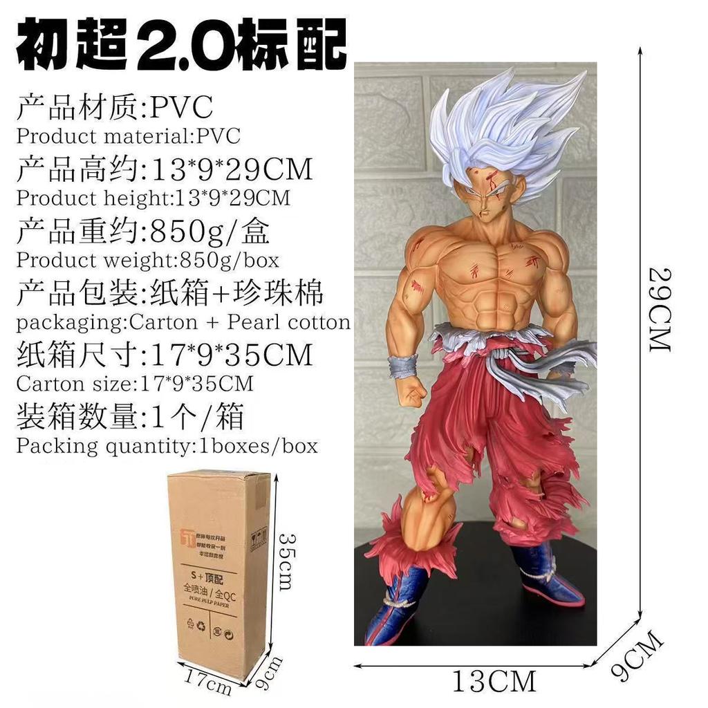28cm/11.02inch Anime Dragon Ball Son Goku Figur Super Saiyan Actionfiguren PVC Goku Statue Sammlerstücke Spielzeug Geschenke