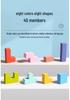 3D Stereoscopic Tetris Puzzle Blocks: Multi-functional Wooden Board Game for Parent-Child Interaction.