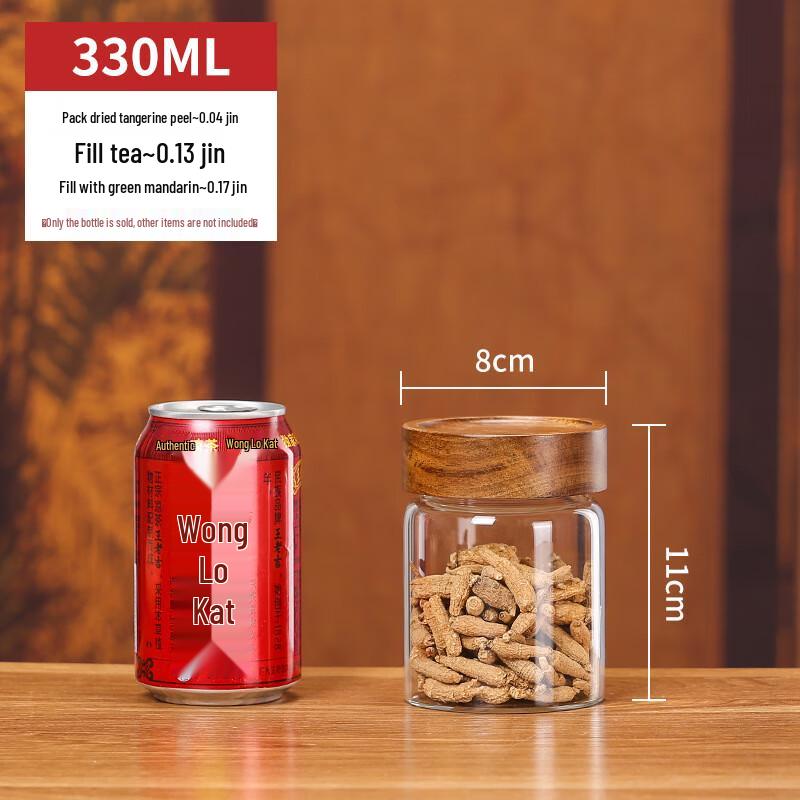 Acacia Wood Glass Food Storage Jar D8cm H11cm (330ml)