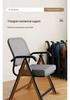 Foldable No-Assembly Mesh Chair for Office, Home, Gaming, and Meetings