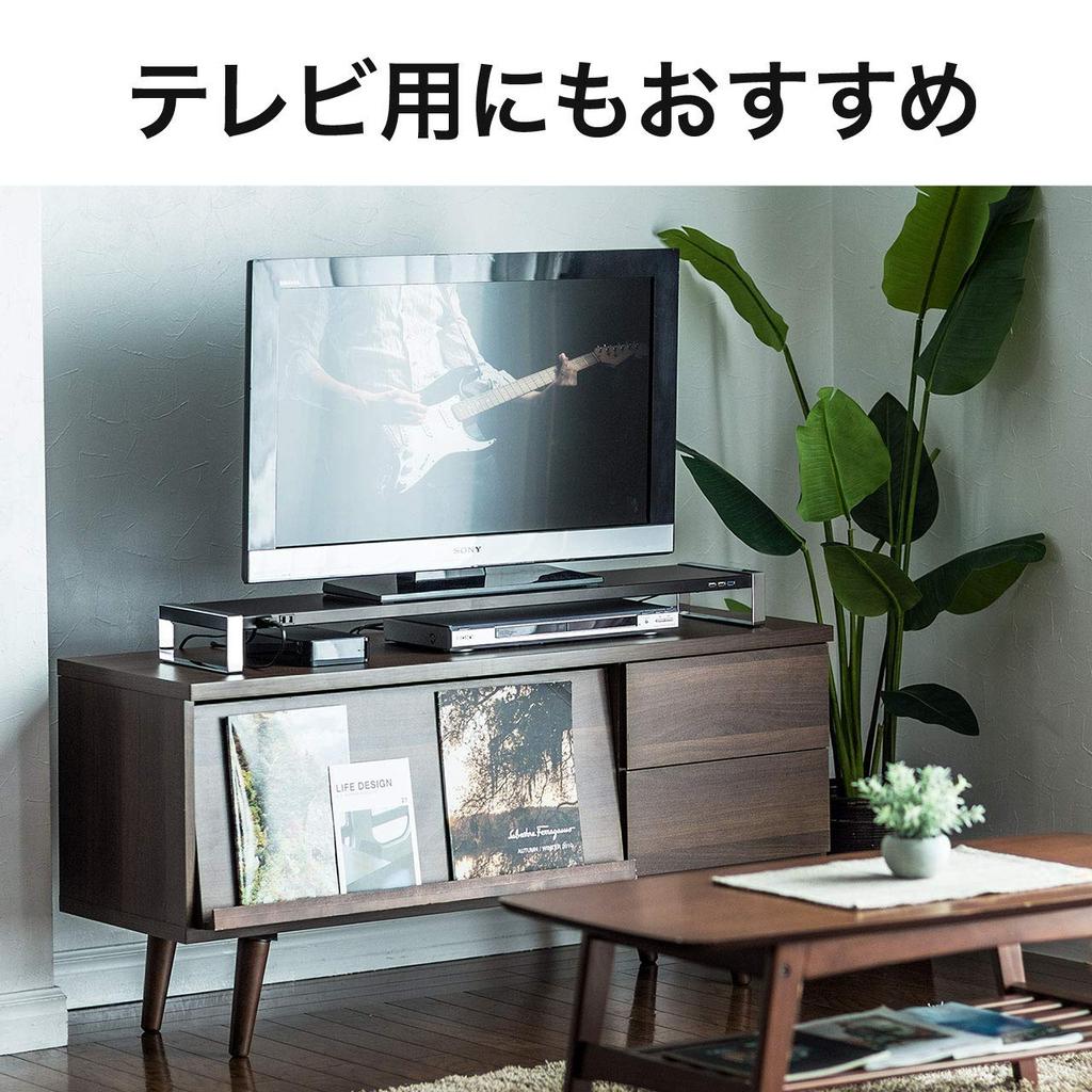 Sanwa Direct Monitor 3 USB 2 Power 100cm Wide x 15kg Weight Steel Black Stand, 100-MR138BK, Ports, Outlets, 20.7cm Deep, Capacity, Construction,