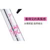 NEIYOU - Idol Cluster Mascara - 2 Colors