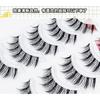 Lashie - Set of 5 Pairs: Criss Cross Spiky Clear Band False Eyelashes