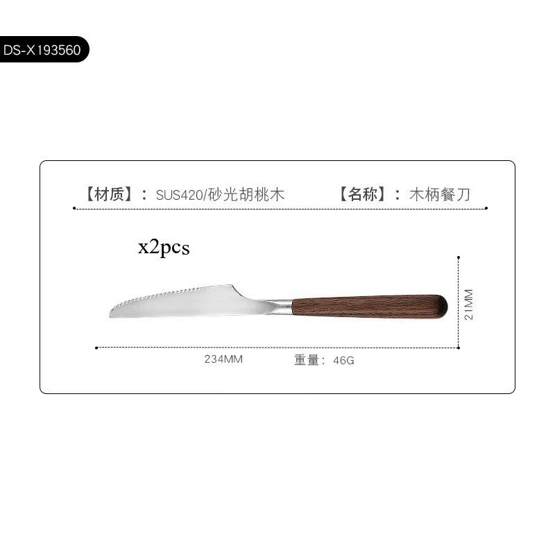 Walnut 304 knife and fork spoon, retro wooden handle, stainless steel tableware spoon, knife and fork 2pcs