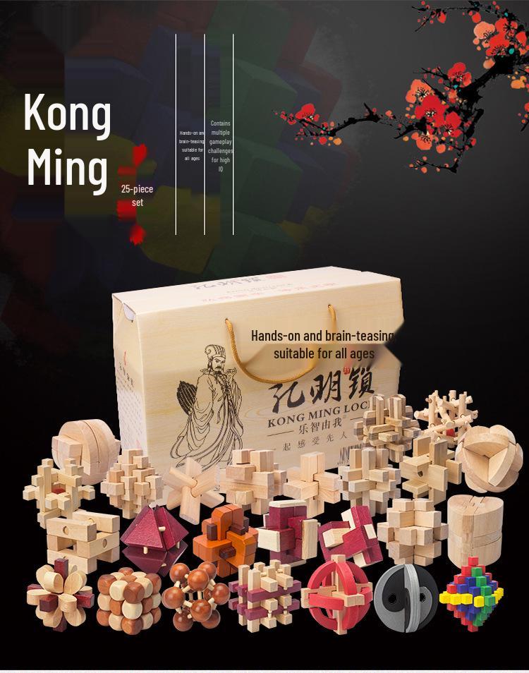 Kongming & Luban Wooden Lock Set: Children's Educational Decompression Toys