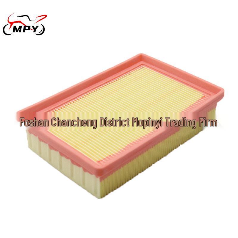 

FAYUANJUSHI Воздушный фильтр для моделей R1200GS с водяным охлаждением Others