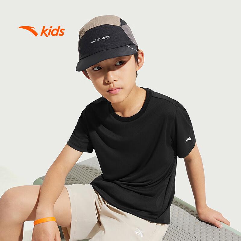 Anta Kids' Breathable Running Short Sleeve T-Shirt A72525102