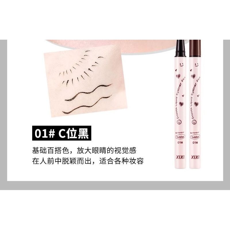 Xixi - Geschmeidiger Flüssiger Eyeliner - 4 Farben