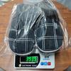 Men's Large Fur-Lined Cotton Slippers, Winter Warm, Sizes 45-48