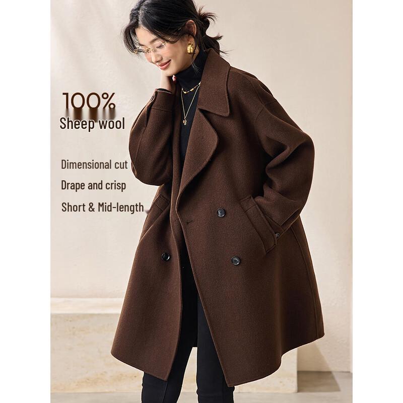 

Mohan Yimei 100% Wool Double-faced Lapel Trench Coat S