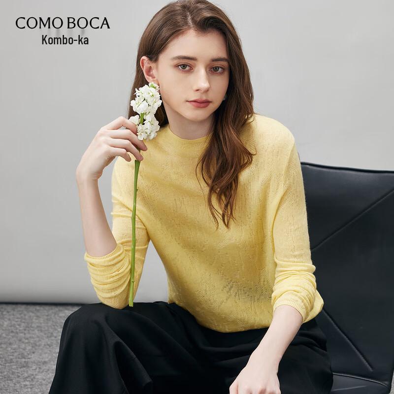 Commomboca Women's 100% Merino Wool Knit Base Layer Sweater