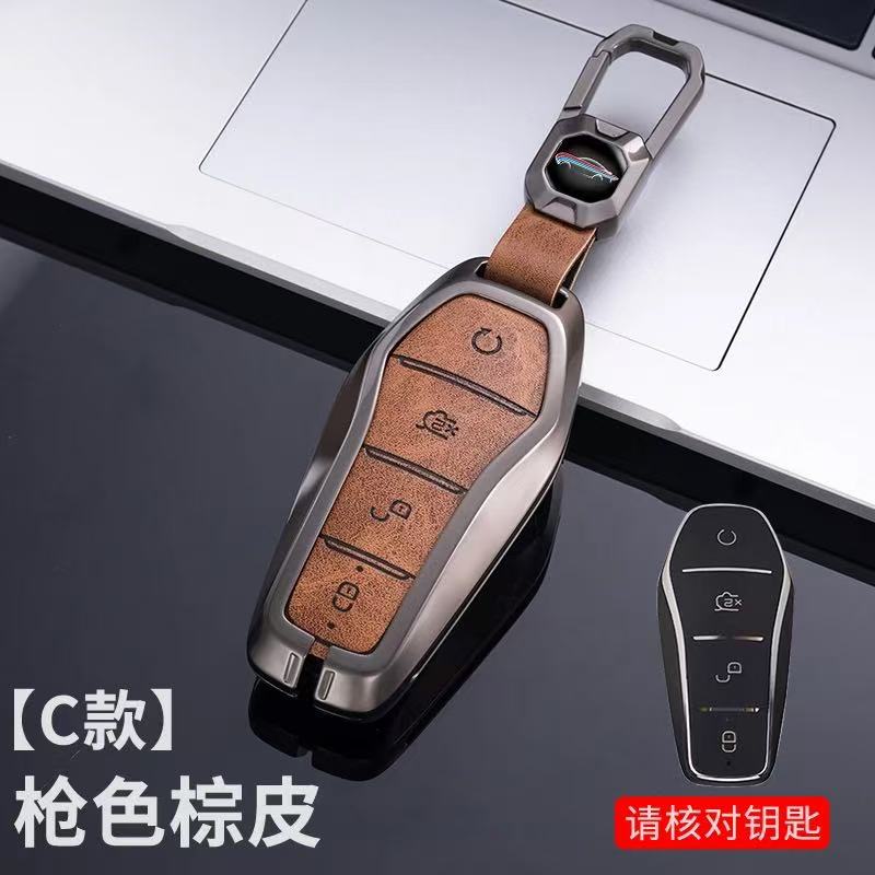 Top Quality Key Case Cover for BYD Song Plus Atto3 Han EV Tang DM Qin Seal Dolphin Leather Metal Remote Keychain Car Accessories