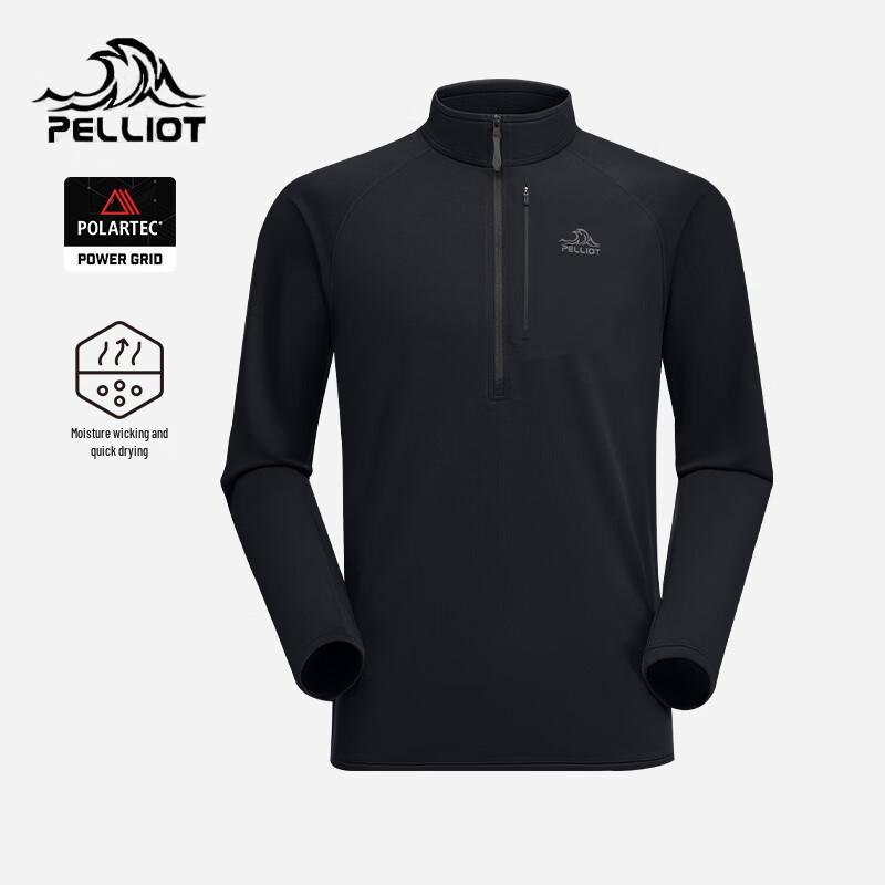 Pelliot P-Series Men's Lightweight Stand-Collar Quick-Dry Hiking Shirt