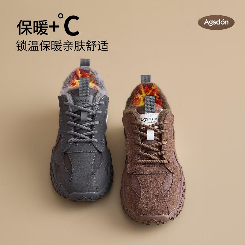 Augustus Deng Velvet Forrest Gump Shoes Women's 2025 New Autumn and Winter Platform German Training Shoes Show Feet Small Casual Sports Shoes