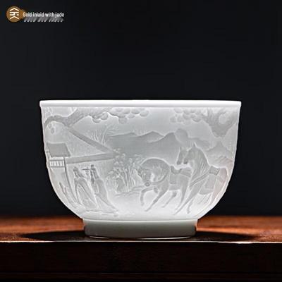 Jingdezhen Gold-Inlaid Ceramic Teacup (Gift Box)
