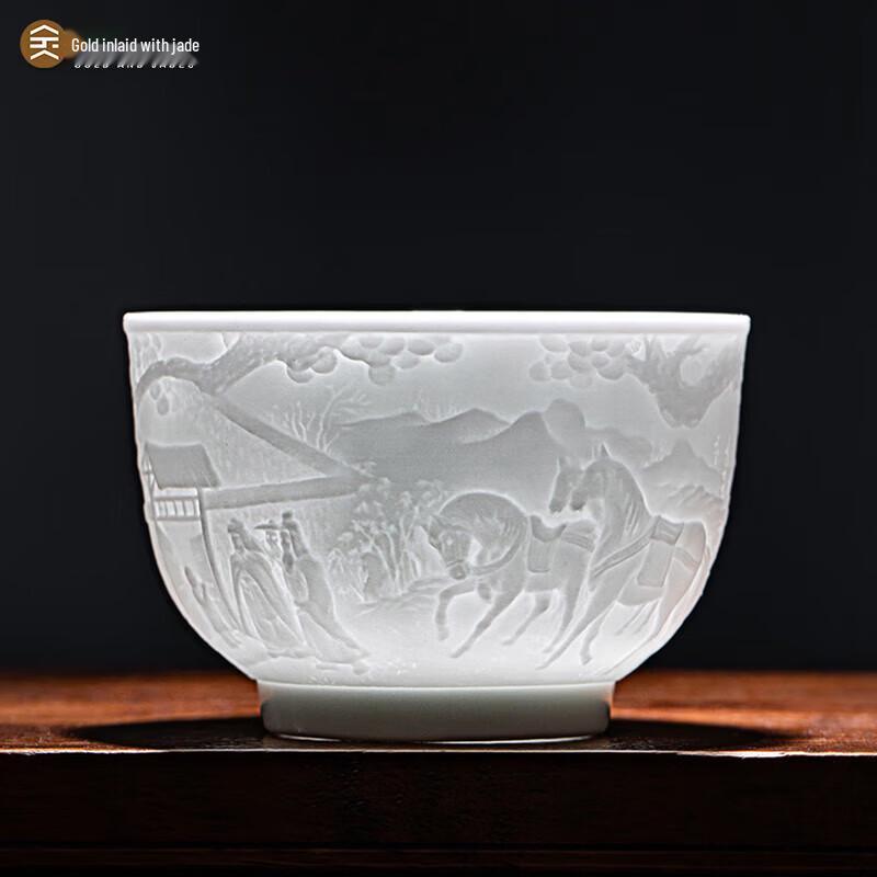 Jingdezhen Gold-Inlaid Ceramic Teacup (Gift Box)