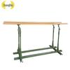 Zhongjing Outdoor Adjustable Parallel Bars