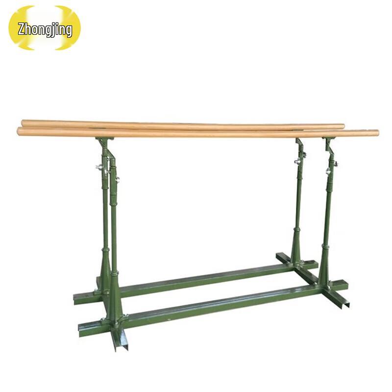 Zhongjing Outdoor Adjustable Parallel Bars
