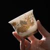 Sheep Fat Jade Porcelain Tea Set High End Personal Master Cups Dragon and Phoenix Pairs Counter Mouthed Cups