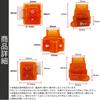 Teagle Blanc Bike Skeleton Switch Set Universal Handle Button Dio AF18 AF25 SR TA ABS 5 Piece Set Green
