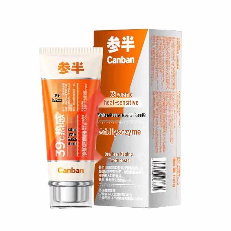 CANBAN 39°C Hot Feel Stain Removing Toothpaste