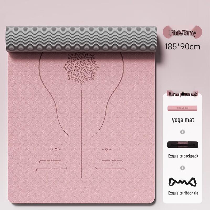 HANDUNYOU TPE Yoga Mat with Alignment Lines