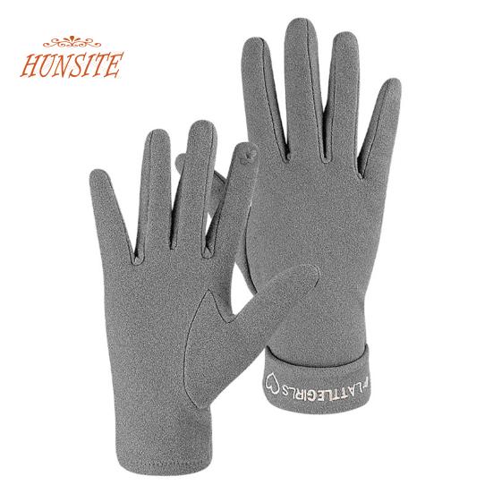 1 Pair Women Winter Gloves, Extra Soft, Elastic, Solid Color, Plush Lining, Windproof, Cold Weather, Touch Screen Gloves